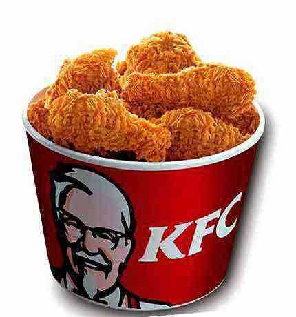 KFC Rwanda